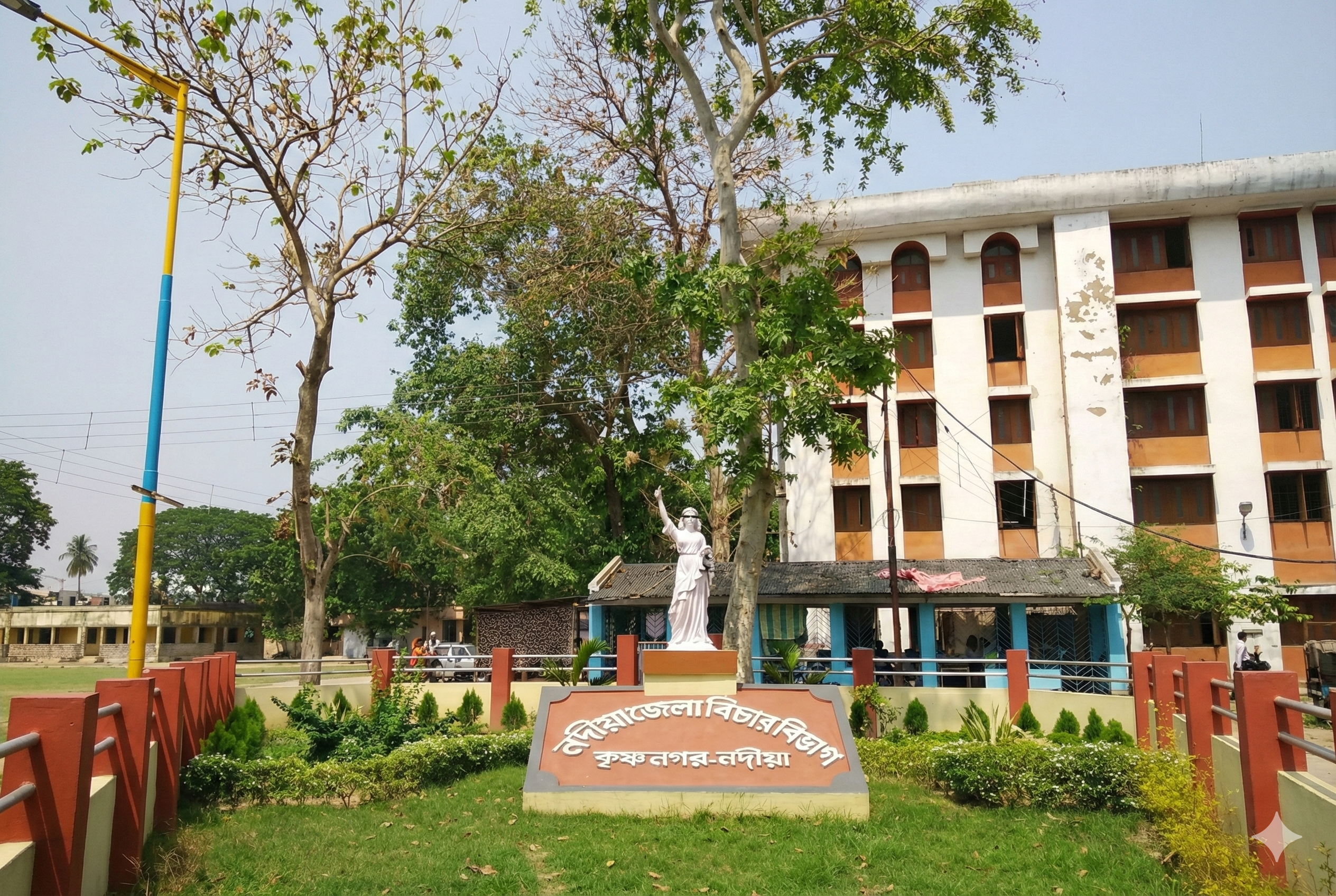 krishnagar court3