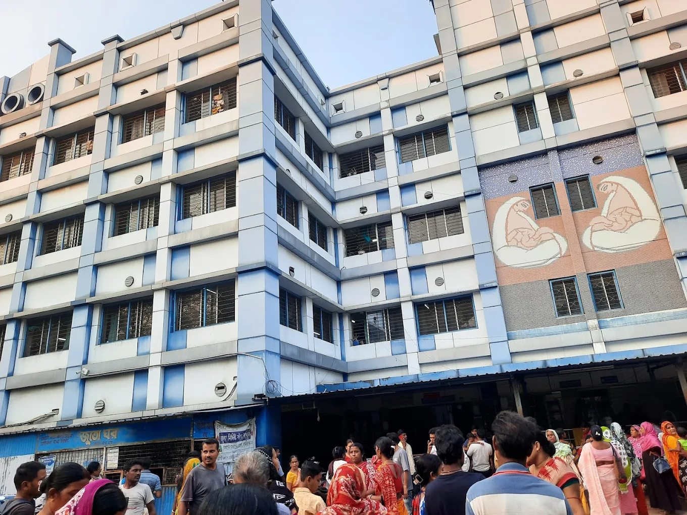 krishnagar sadar hospital1