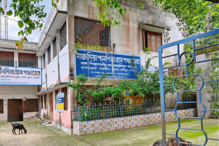 majdia panchayat1 768x512