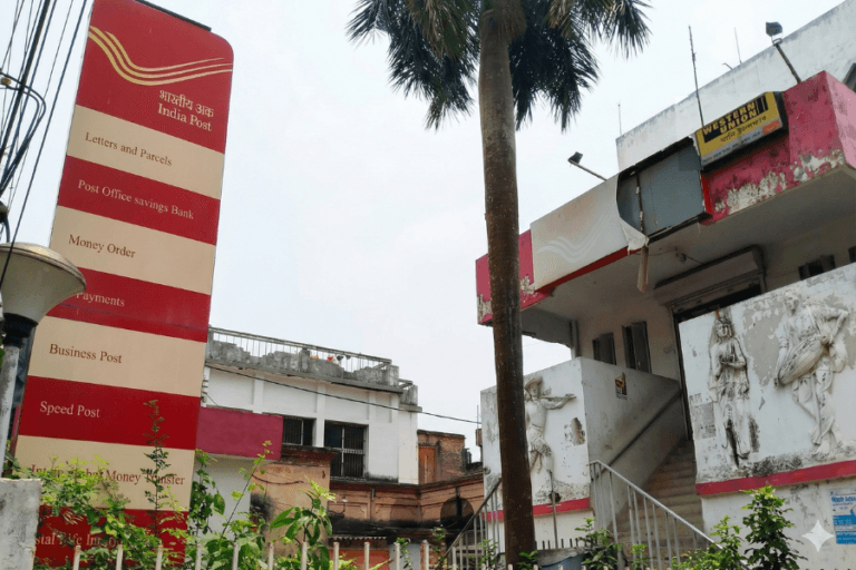 nabadwip head post office3 768x512