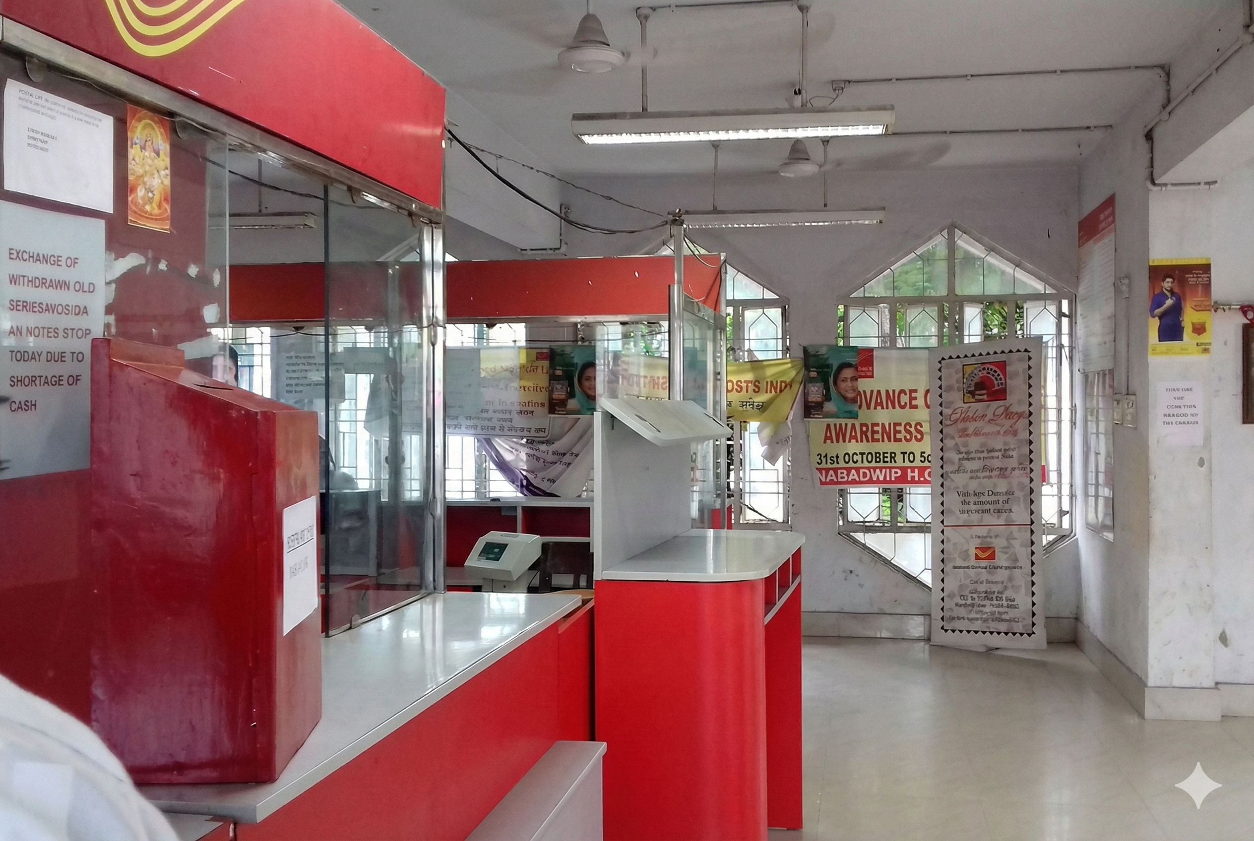 nabadwip head post office5