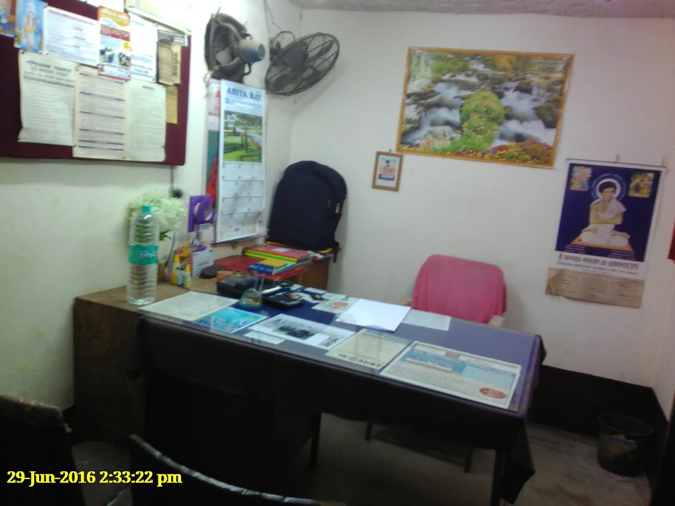 poramatala computer centre2