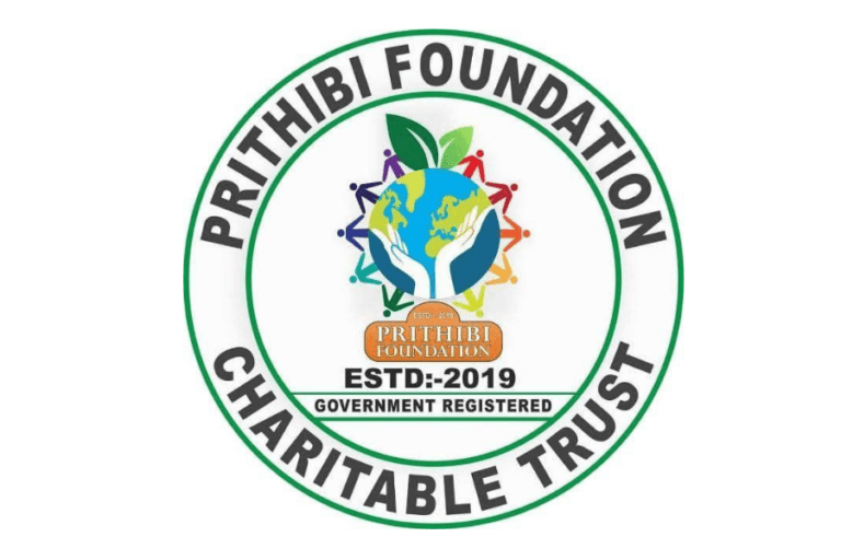 prithibi Ngoo 768x512