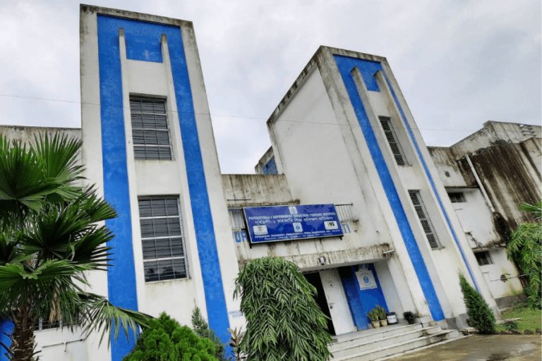 purbasthali ITI 1 768x512