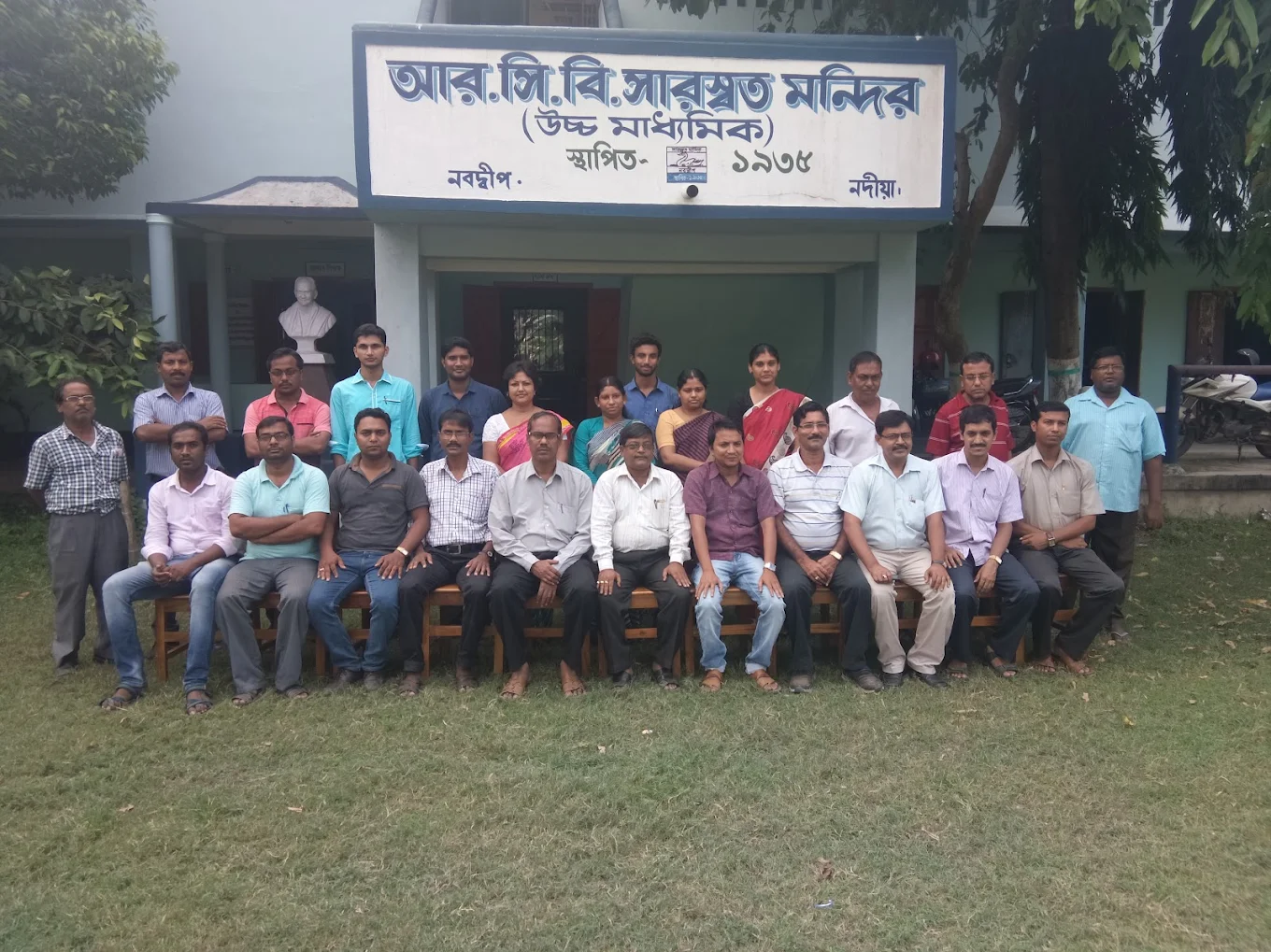 saraswat mondir school5