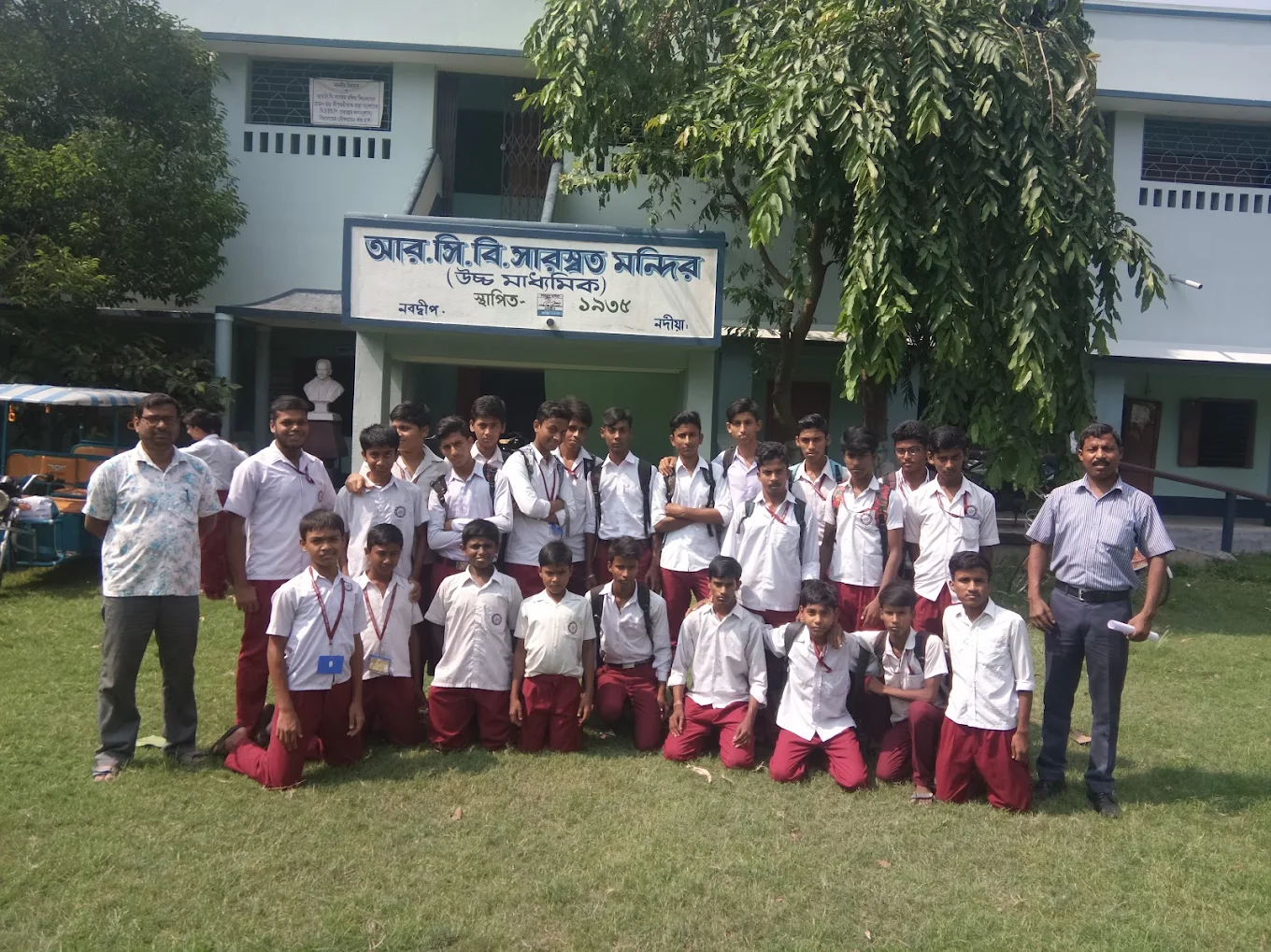 saraswat mondir school6