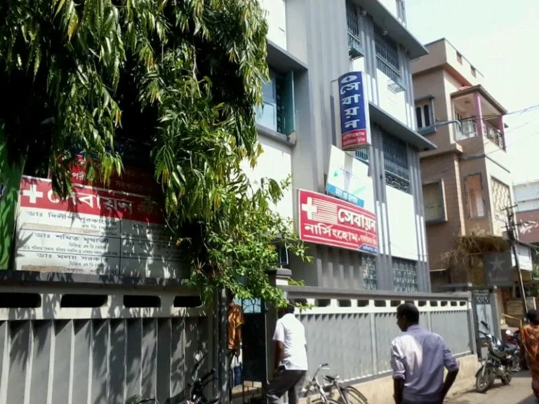 sebayan nursing home1 768x576
