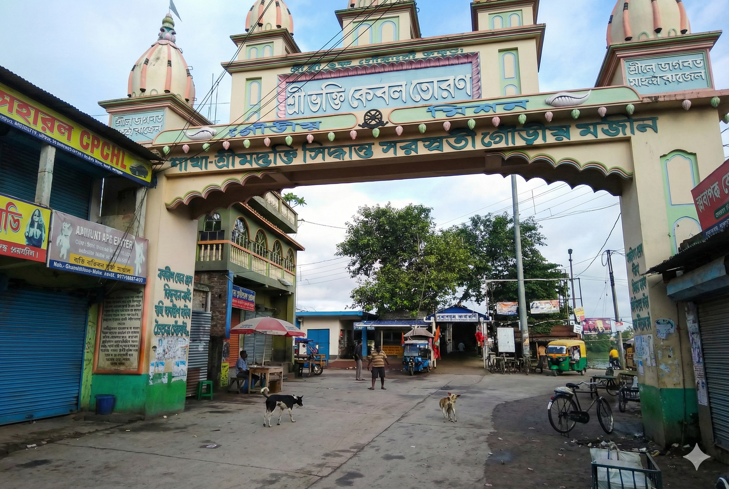 swarupganj busstand2