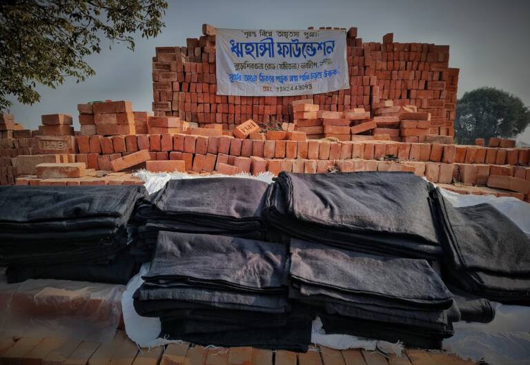 wrihanshi ngo2 768x529