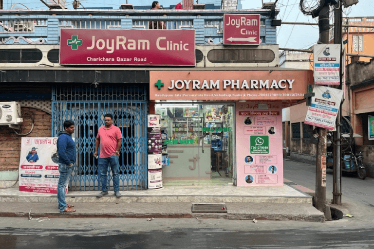 jayram clinic6rr 768x512