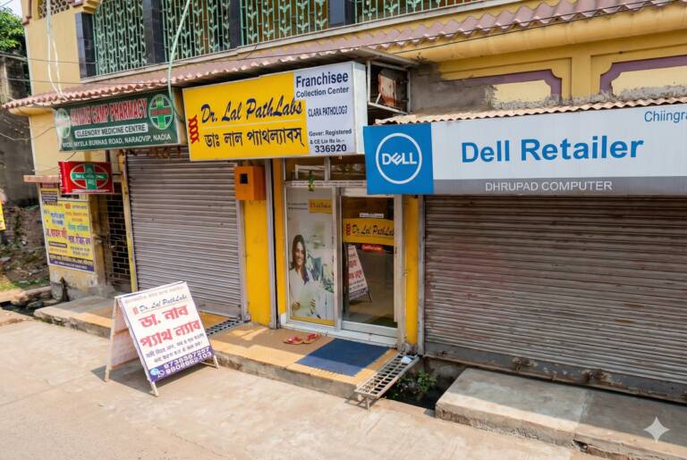 Lalpath lab5 768x515