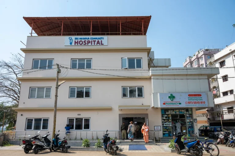 Mayapur Community Hospital1 768x512