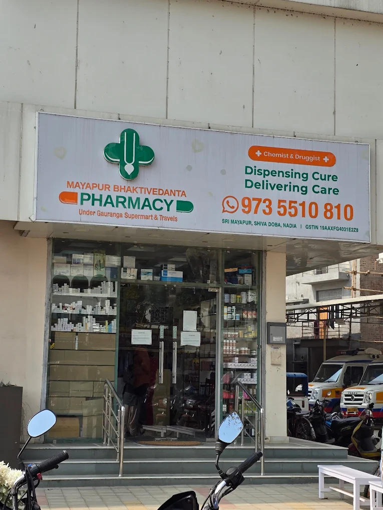 Mayapur Community Hospital6
