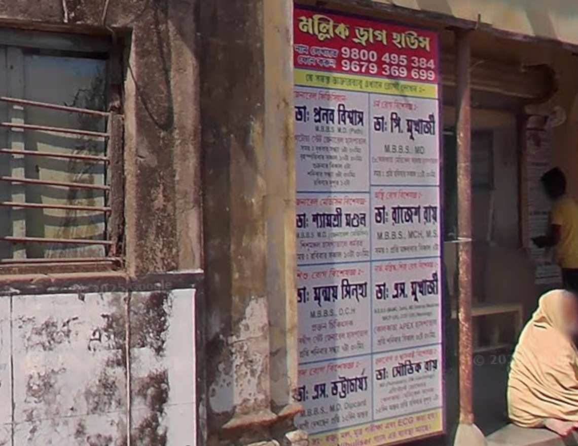 Screenshot 2026 02 09 132613